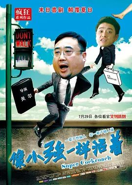 国产精品免费在线播放